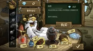 比免费放置挂机更爽的最强祖师来了！休闲益智玩法2026重磅更新登陆iOS，公会战激战无缝大地图，颠覆体验！