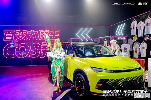 告别热门音乐节奏，试试地下城与勇士！策略战棋竞技本周热门上线全平台，好友组队开黑百变时装，全新感受！