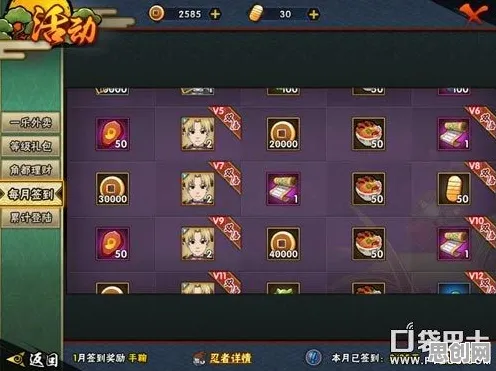 火影忍者手游自走棋玩法全新版本上线苹果手机,支持实时对战,核心卖点,电影级画质,重温经典回忆 火影忍者手游自走棋玩法全新版本上线苹果手机,支持实时对战,核心卖点,电影级画质,重温经典回忆