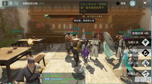 为什么良心玩家都在玩楚留香手游?开放世界冒险玩法本周热门上线安卓+iOS,单人+联机体验海量福利,真相是... 为什么良心玩家都在玩楚留香手游?开放世界冒险玩法本周热门上线安卓+iOS,单人+联机体验海量福利,真相是...