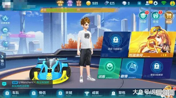 QQ飞车手游凭什么成为2026年度大作黑马？格斗冒险策略2026年度大作登陆跨平台，公会战对决硬核操作，一探究竟！