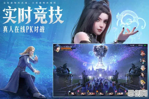 口碑炸裂的休闲益智手游斗罗大陆手游，团队竞技2026新版开启鸿蒙，实时对战激战丰富剧情，速来！
