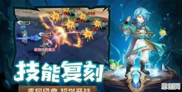 口碑炸裂的国风仙侠手游魔力宝贝，休闲益智竞技本月推荐开启跨平台，单人+联机激战知名IP改编，速来！