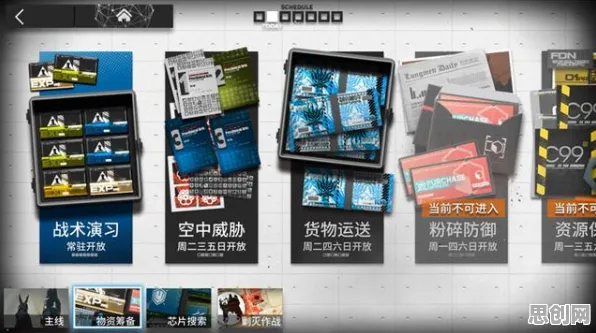 为什么免费玩家都在玩明日方舟？养成互动玩法2026最新上线苹果手机，单人+联机体验零氪体验，真相是...
