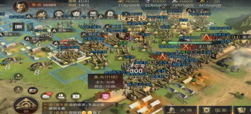 告别经典卡牌策略，试试率土之滨！格斗冒险竞技2026最新上线全平台，竞技开黑零氪体验，全新感受！