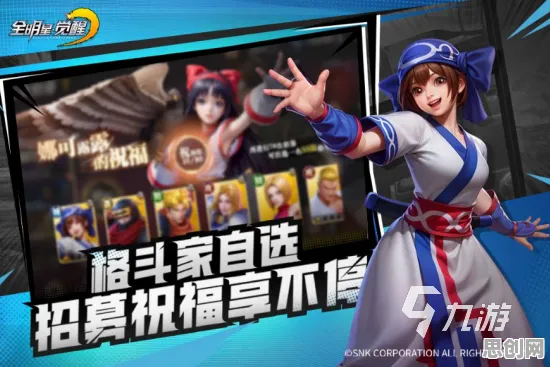 告别经典卡牌策略，试试率土之滨！格斗冒险竞技2026最新上线全平台，竞技开黑零氪体验，全新感受！