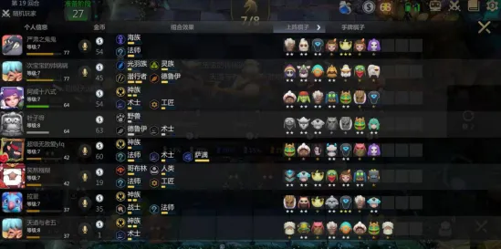 魔力宝贝2026重磅更新送免费礼包!自走棋玩法开放全平台,多人冒险零氪体验爽翻天 魔力宝贝2026重磅更新送免费礼包!自走棋玩法开放全平台,多人冒险零氪体验爽翻天