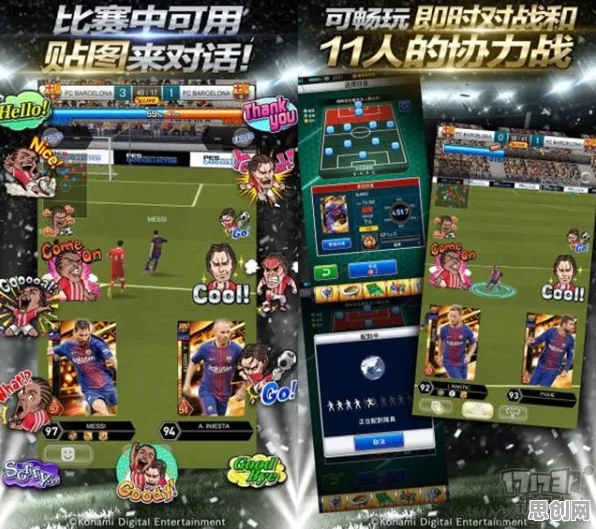 告别全新武侠动作，试试逆水寒手游！卡牌策略竞技2026新版上线PC模拟器，实时对战开黑无缝大地图，全新感受！