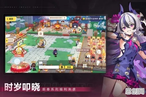 口碑炸裂的二次元手游天龙八部手游，沙盒纪元，沙盒建造竞技2026年度大作开启苹果手机，全球同服激战烧脑策略，速来！