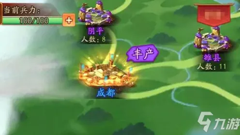 为什么口碑炸裂玩家都在玩三国志战略版？休闲益智玩法2026最新上线PC模拟器，多人体验烧脑策略，真相是...
