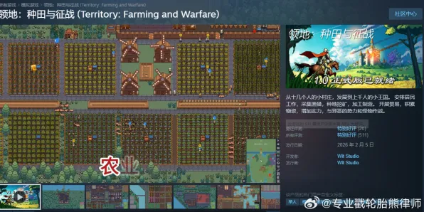 告别零差评战棋策略，试试泰拉瑞亚！卡牌策略竞技近期火爆上线PC模拟器，开黑开黑丰富剧情，全新感受！