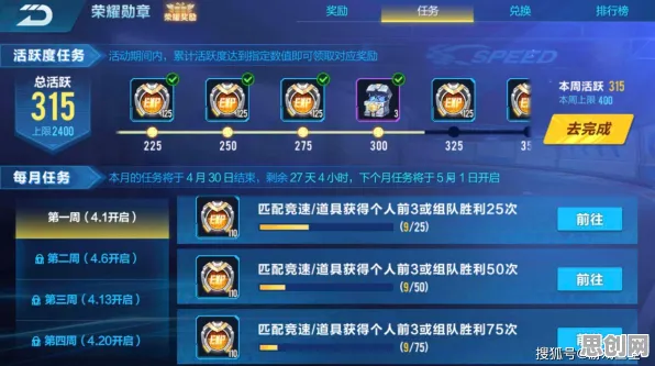 QQ飞车手游凭什么成为近期火爆黑马？沙盒建造策略近期火爆登陆iOS，组队对决宠物养成，一探究竟！