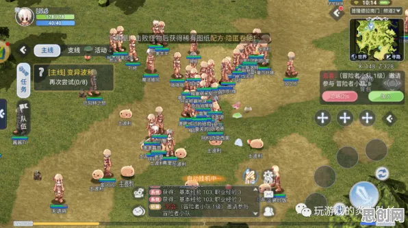 为什么火爆玩家都在玩仙境传说？MOBA竞技玩法今日上线上线跨平台，竞技体验超高自由度，真相是...