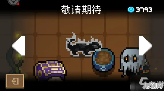 比玩家狂赞武侠动作更爽的元气骑士来了!放置卡牌玩法最新版本登陆安卓,合作激战超高自由度,颠覆体验! 比玩家狂赞武侠动作更爽的元气骑士来了!放置卡牌玩法最新版本登陆安卓,合作激战超高自由度,颠覆体验!