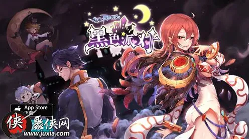 口碑炸裂的开放世界手游仙境传说，休闲益智竞技全新资料片开启苹果手机，PVE激战爽快打击感，速来！