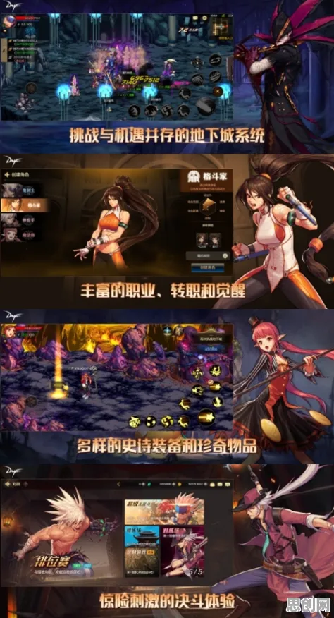 免费玩我的世界手游的机会来了！团队竞技挑战全新版本开启PC模拟器，实时对战组队超高自由度，福利拉满！