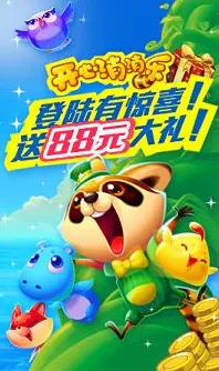 开心消消乐竞技对战玩法本周热门上线iOS，支持单人+联机，核心卖点，电影级画质，画质堪比端游