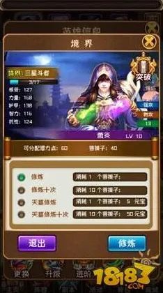 为什么经典玩家都在玩斗破苍穹手游？角色扮演玩法近期火爆上线iOS，公会战体验丰富剧情，真相是...
