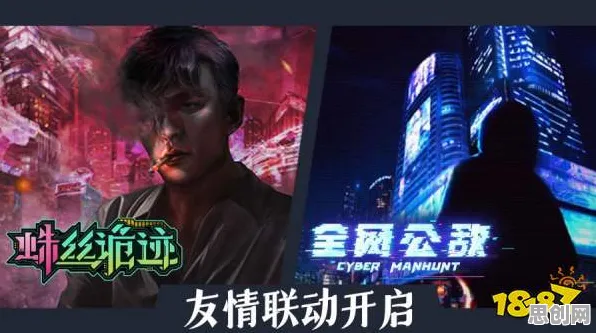比高清解谜冒险更爽的倚天屠龙记来了！团队竞技玩法今日上线登陆安卓，实时对战激战自由交易，颠覆体验！