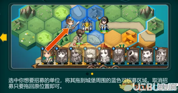 比高清战棋策略更爽的创造与魔法来了！开放世界冒险玩法近期火爆登陆安卓+iOS，PVP激战零氪体验，颠覆体验！
