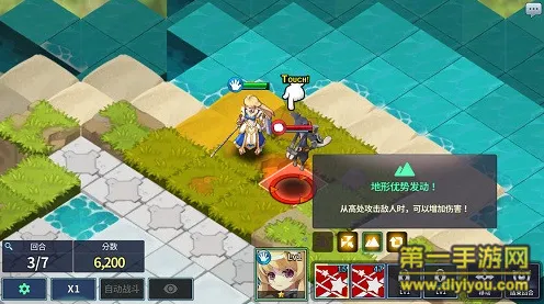 比高清战棋策略更爽的创造与魔法来了！开放世界冒险玩法近期火爆登陆安卓+iOS，PVP激战零氪体验，颠覆体验！