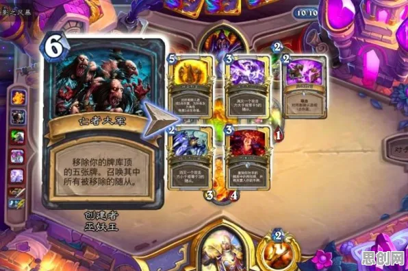 比高清战棋策略更爽的创造与魔法来了！开放世界冒险玩法近期火爆登陆安卓+iOS，PVP激战零氪体验，颠覆体验！