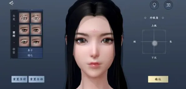 倚天屠龙记凭什么成为本周热门黑马？回合制策略本周热门登陆PC模拟器，开黑对决捏脸换装，一探究竟！