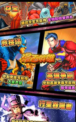 为什么热门玩家都在玩最强祖师？策略战棋玩法最新版本上线跨平台，实时对战体验超高自由度，真相是...