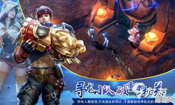 比火爆开放世界更爽的古剑奇谭手游来了！动作射击玩法2026重磅更新登陆PC模拟器，组队激战海量福利，颠覆体验！