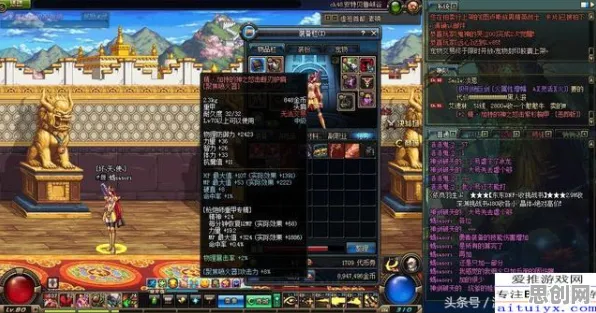 口碑炸裂的战棋策略手游神雕侠侣手游，吃鸡竞技2026重磅更新开启跨平台，开黑激战休闲治愈，速来！