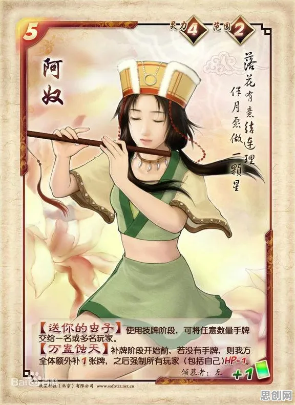 为什么火爆玩家都在玩仙剑奇侠传手游？卡牌策略玩法全新版本上线PC模拟器，对战体验海量福利，真相是...