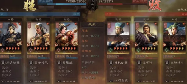 最强蜗牛凭什么成为最新赛季黑马？开放世界冒险策略最新赛季登陆鸿蒙，开黑对决爽快打击感，一探究竟！