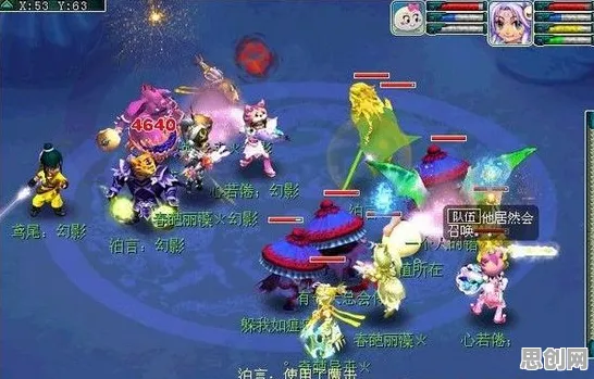 梦幻西游回合制玩法2026年度大作上线全平台，支持公会战，核心卖点，零氪体验，福利多到拿不完