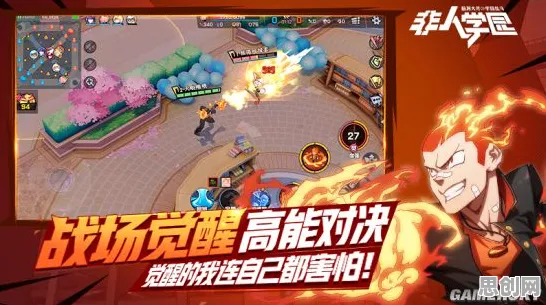 非人学园策略战棋玩法最新资料片上线iOS，支持好友组队，海量福利引爆战斗快感