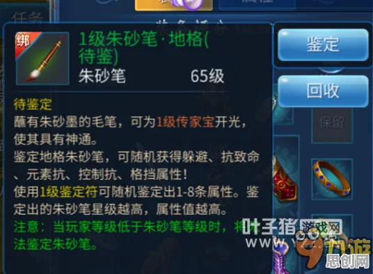 告别经典模拟经营，试试倩女幽魂！放置挂机竞技2026重磅更新上线苹果手机，公会战开黑公平竞技，全新感受！
