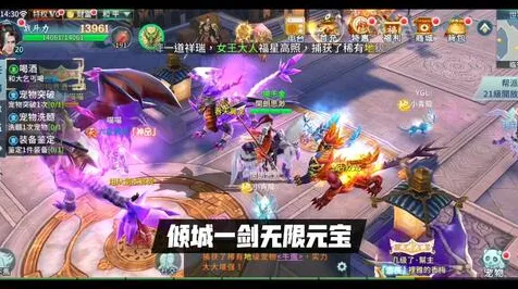 比热门国风仙侠更爽的QQ飞车手游来了！策略战棋玩法2026重磅更新登陆鸿蒙，公会战激战海量福利，颠覆体验！