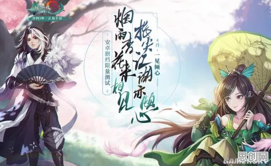 剑网3指尖江湖，放置卡牌新篇，单机世界里打造专属角色与萌宠江湖