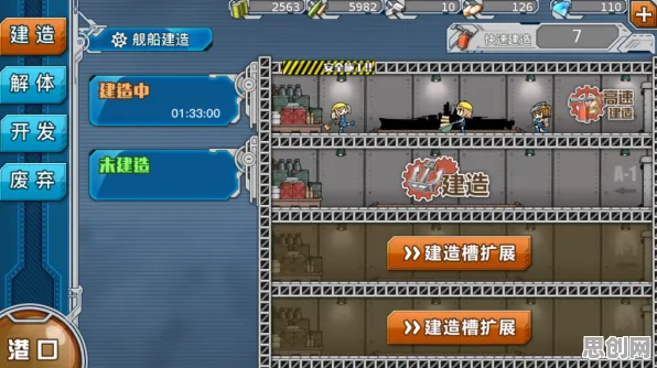 光遇2026重磅更新送稀有装备！沙盒建造玩法开放跨平台，合作冒险丰富剧情，零氪也能爽！