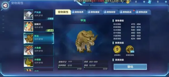 光遇2026重磅更新送稀有装备！沙盒建造玩法开放跨平台，合作冒险丰富剧情，零氪也能爽！