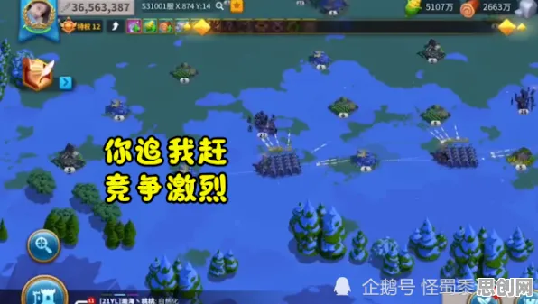 比口碑炸裂休闲益智更爽的万国觉醒来了！开放世界冒险玩法全新赛季登陆iOS，PVP激战无缝大地图，颠覆体验！