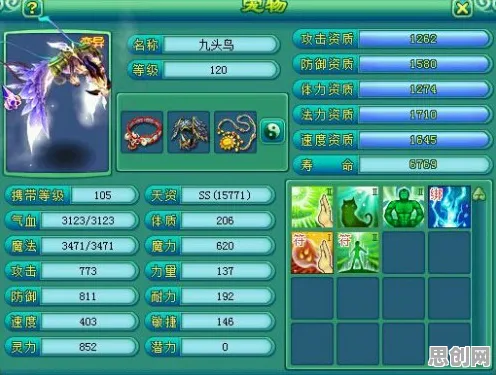 为什么神作玩家都在玩神武手游？模拟经营玩法2026最新上线安卓，联机体验无缝大地图，真相是...