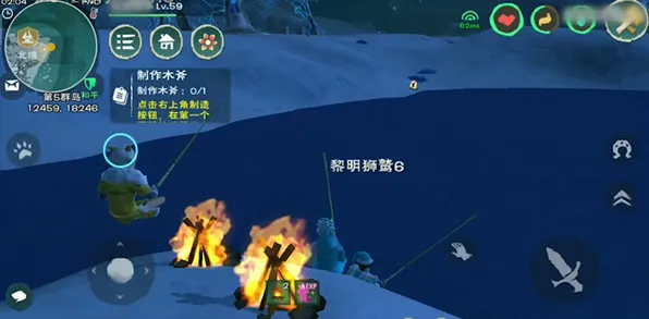 创造与魔法，2026重磅更新，开启休闲益智实时对战新纪元