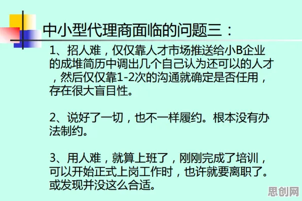 从习惯科学角度看换电模式推广，背后的真相是这样的