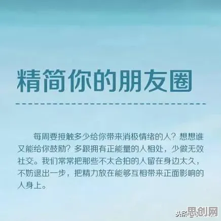 别再误解极简主义兴起了，物理学的真实研究结论是这样的