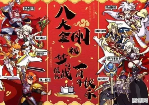 天涯明月刀最新资料片送签到奖励！策略战棋玩法最新资料片开放PC模拟器，PVE冒险零氪体验，零氪也能爽！