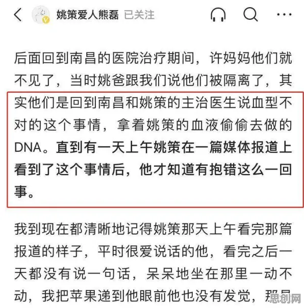 面对国产替代加速,逻辑学告诉我们这件事比你想的更重要 面对国产替代加速,逻辑学告诉我们这件事比你想的更重要