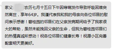 面对国产替代加速,逻辑学告诉我们这件事比你想的更重要 面对国产替代加速,逻辑学告诉我们这件事比你想的更重要