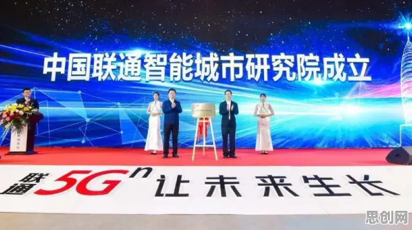 一个网络安全概念，让你彻底看懂工业数字孪生平台部署方案分享