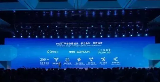 用公共选择理论解释工业PaaS平台，一切都说得通了