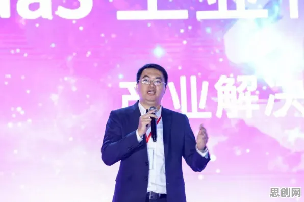 用公共选择理论解释工业PaaS平台，一切都说得通了